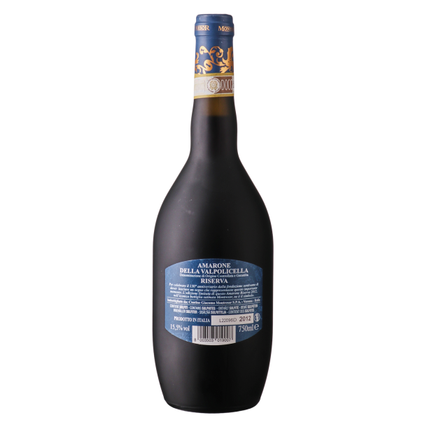 Cantine Montresor I Satinati Amarone Riserva 2012 15,5%
