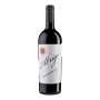 Abrigo Garnacha Tintorera Almansa 2022 15%