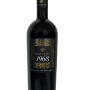  Nardelli 1968 Riserva di Famiglia 2021 75 cl. 15% 