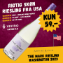 The Mark Riesling Washington 2023 - 12%