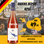 Markgr�flich Badisches Weinhaus Sp�tburgunder Rose� 2023 75 cl. 13%