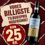 Vita Mediterranea Montepulciano D�Abruzzo 2024 75 cl. 12,5%