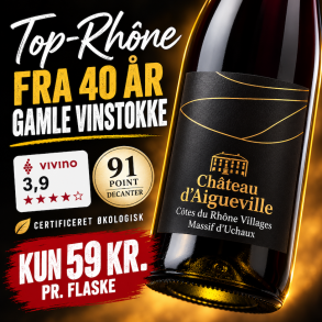 Ch�teau d'Aigueville Cotes du Rhone Village  Massif d'Uchaux 2023 75 cl 15 %