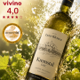 Lenz Moser Gr�ner Veltliner Kremstal Rohrendorf 2024 12,5%