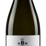 Markgr�flich Badisches Weinhaus Blanc de Noirs 2024 11%