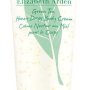 Elizabeth Arden NY Green Tea Eau de Toilette & Body Creme Gavest 2x100 ml. 