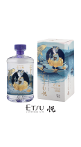 Etsu Pacific Ocean Water Gin i gaveæske 70 cl. - 45%