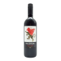 Folonari Pinot Noir Provincia di Pavia 2021 75 cl.