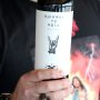 Highway to Hell 2023 Monastrell 14%