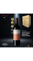 Vintage 2018 Quinta dos Muros Portvin 75 CL.