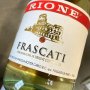 Rione Frascasti DOC Bianco 2021 75 cl. - 12% 