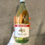 Rione Frascasti DOC Bianco 2021 75 cl. - 12% 
