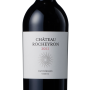 Chteau Rocheyron Saint-milion Grand Cru 2022 - Peter Sisseck