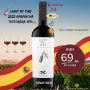 Light my Fire 2022 Garnacha Tintorera 15%
