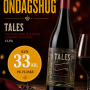 The Snake with Five Heads Cabernet Sauvignon 13,5%