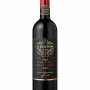 La Cacciatora Cabernet Sauvignon Appassite 2025 14%