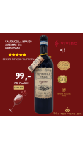 Valpolicella Ripasso Superiore 15% Campo Piano
