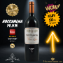 Vignali Roccamena Vino Rosso (TILBUD)