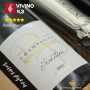 Champagne Romelot-Poupart Brut Tradition 75 cl. 