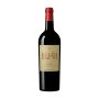 Ch. Belle-Vue Haut Medoc Cru Bourgeois Exceptionnel 2018 75 cl. 14